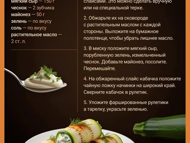 Источник: Евгения Бикунова / Городские медиа