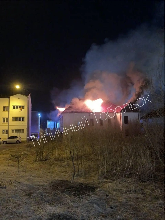 Вчера вечером в Тобольске был сильный пожар | Источник: Типичный Тобольск / Telegram