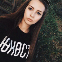 Аватарка Алина Плотникова