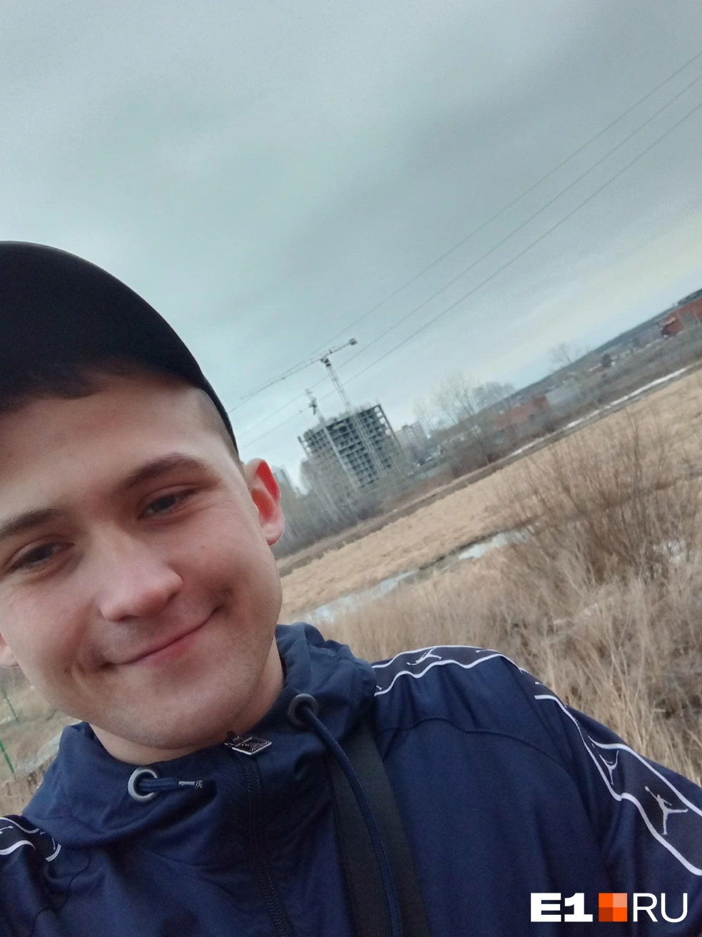Мама считает, что сын связался с плохой компанией | Источник: Читатель E1.RU