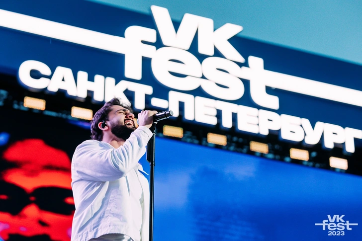 VK Fest 2023 поставил рекорд по числу зрителей