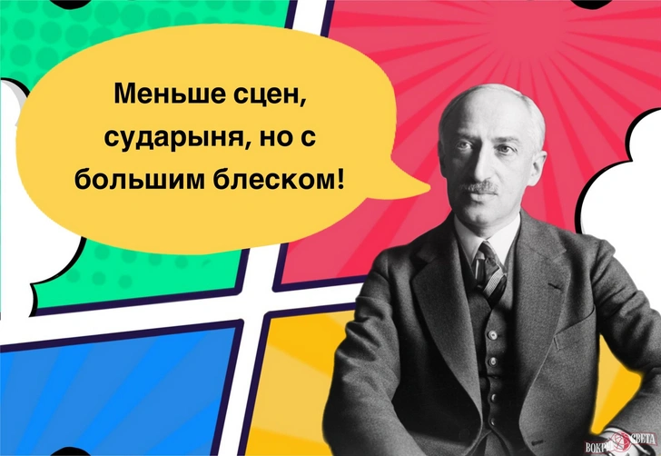 10 известных фраз Андре Моруа, которые помогут лучше понимать женщин. А вы их слышали?