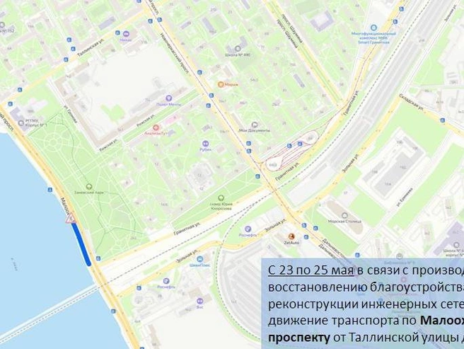 Источник: ГАТИ Петербурга