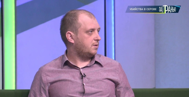 Муж Ольги Дмитрий Сорока | Источник: ntv.ru