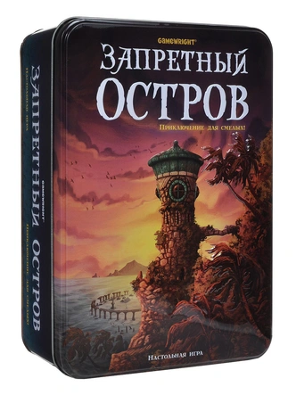 10 настолок, в которые прикольно играть в Новый год с семьей или друзьями