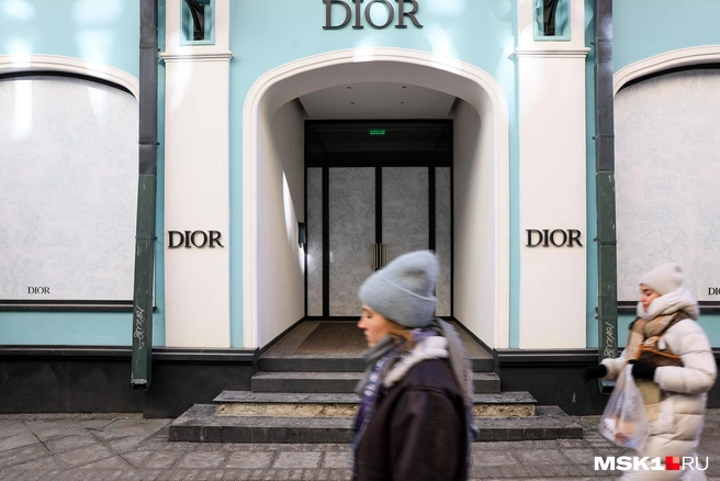 Dior наглухо закрыт | Источник: Артем Устюжанин / MSK1.RU