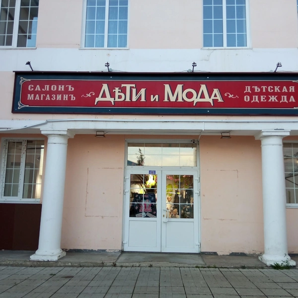 Источник: Вероника Свизева / 59.RU