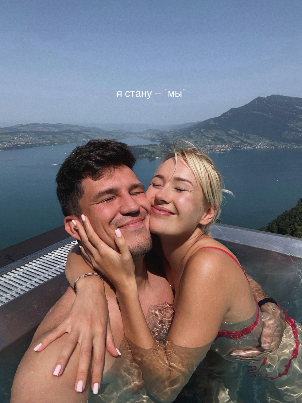 Источник: klavacoca / Instagram (экстремистская организация, деятельность запрещена на территории РФ)