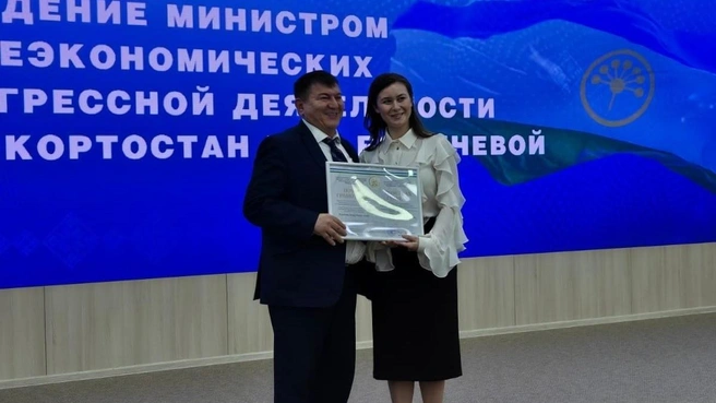 C министром внешних экономических связей Башкирии | Источник: Артур Идельбаев / vk.com
