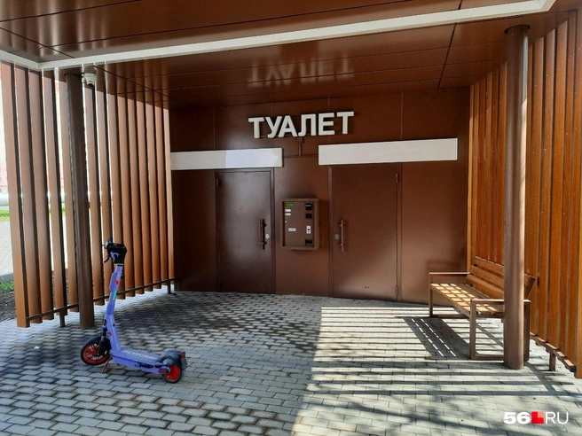 Здесь стоял самокат другой компании | Источник: Анастасия Баринова / 56.RU