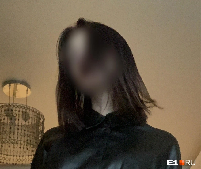 Девушка обожала Екатеринбург | Источник: читатель E1.RU