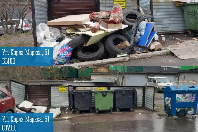 Источник: Иван Лебедев Мурманск / T.me