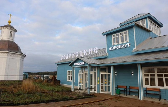 На прямой линии жители Соловецких островов спросили, не вырастут ли цены на авиабилеты | Источник: Министерство транспорта Архангельской области