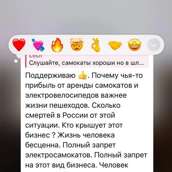 Источник: Мэрия Казани / T.me