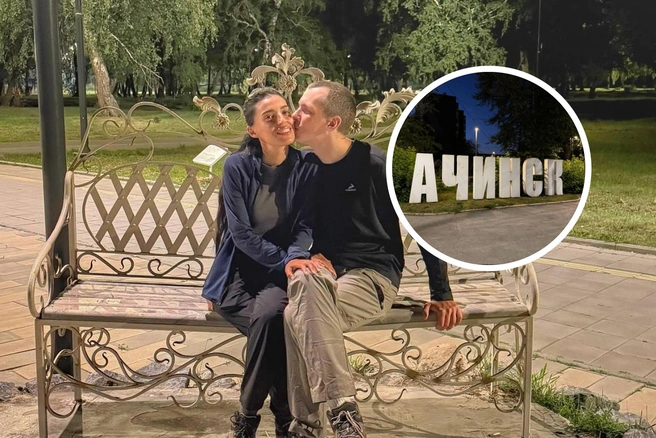 Источник: Пешком через Россию | Москва -> Владивосток / Telegram-канал