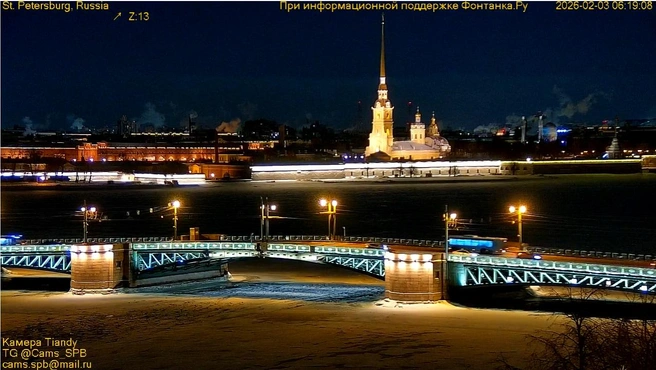 Источник: кадр супервидовой веб-камеры
