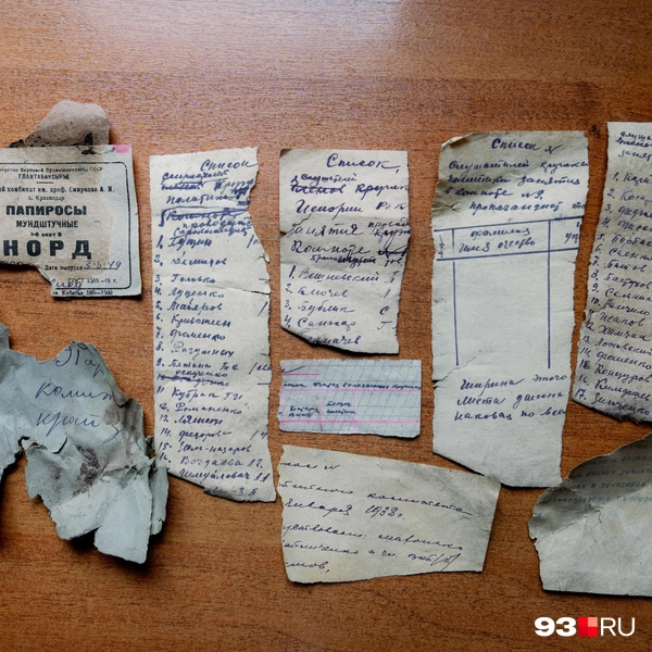 Записки, найденные во время реставрации | Источник: Дарья Паращенко / 93.RU