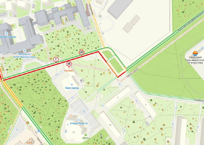 Источник: 2ГИС