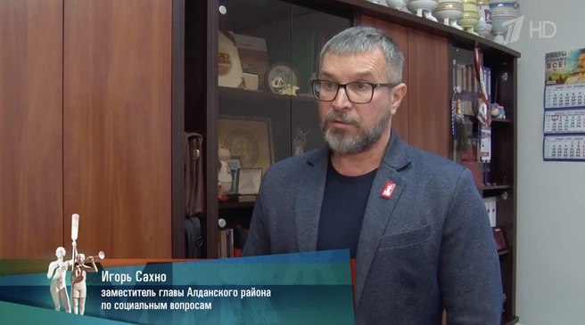 Соседи заявляли, что обращались в полицию | Источник: скриншот передачи «Мужское / Женское» / 1tv.ru