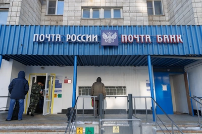 Почта Забайкалья меняет график на праздники