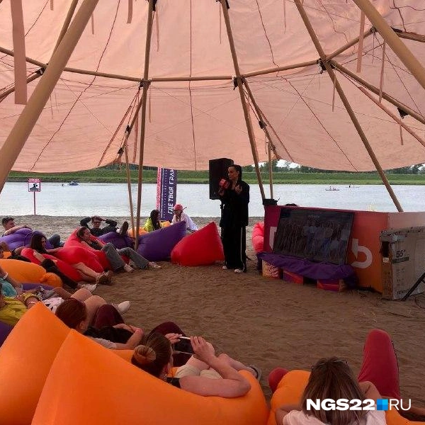 Зона лектория | Источник: Полина Шевчукова / NGS22.RU