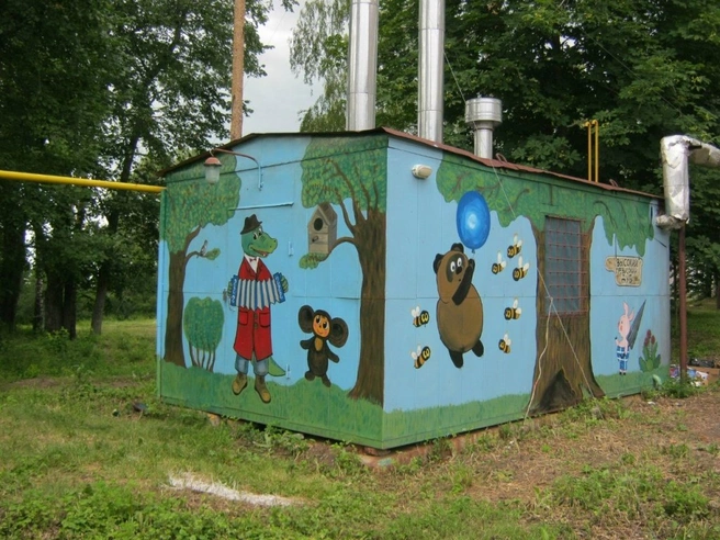 мультгараж