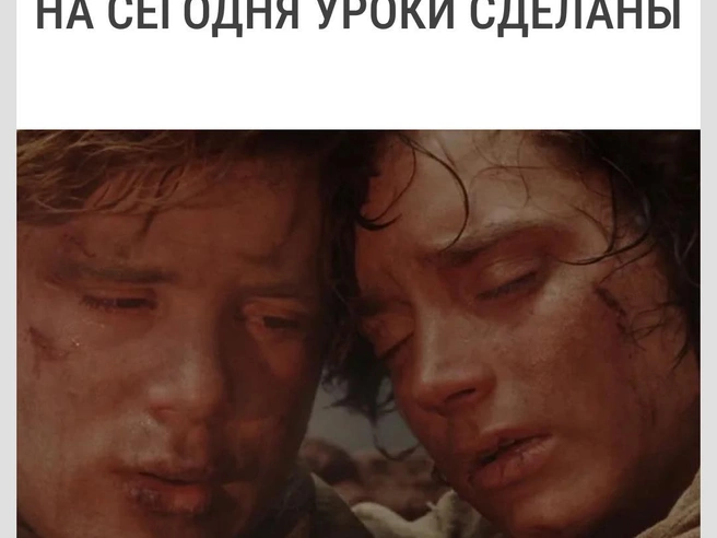 Завтра повторим | Источник: Городские медиа
