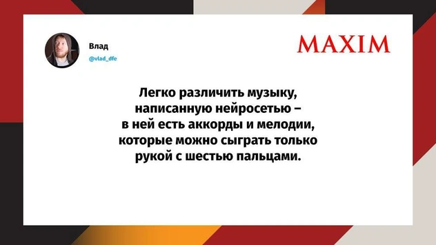Шутки понедельника и курсы джуниор-шашлычника
