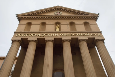 Экс-чиновницу в Волгограде осудили на 7 лет за взятку