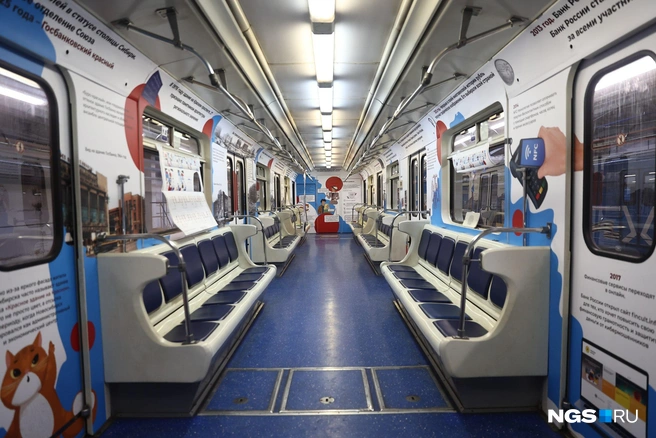 Это совместный образовательный проект министерства финансов и налоговой политики Новосибирской области и Банка России | Источник: Александр Ощепков / NGS.RU