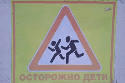 Штраф за перевозку детей без автокресла вырос вдвое