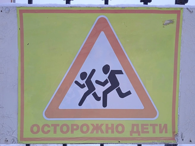 Штраф за перевозку ребенка без автокресла вырос вдвое | Источник: Дмитрий Сильнов / 173. RU