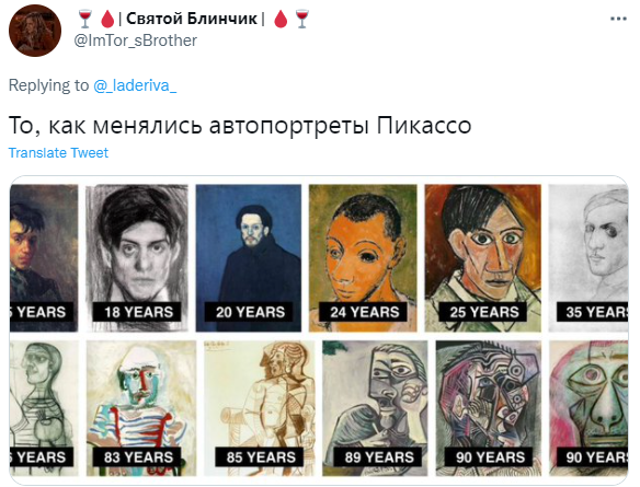 В «Твиттере» обсуждают самые странные и неожиданные вещи, которые всех пугают