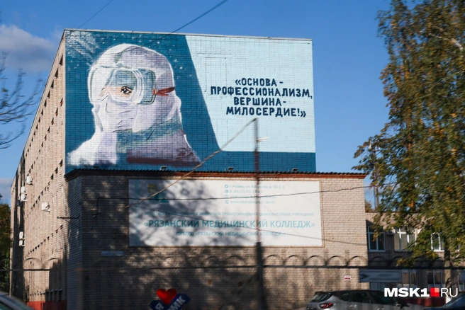 Источник: Артем Устюжанин / MSK1.RU