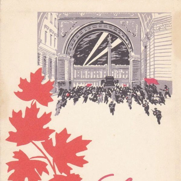 Источник: соцсети