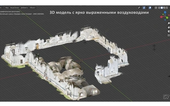 В Переславле-Залесском нашли подвалы времен Ивана Грозного