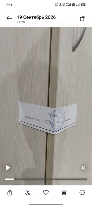 Источник: Предоставлено «Фонтанке»