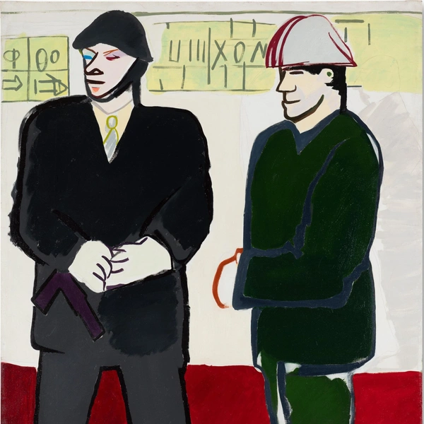 Наталия Турнова. "Наблюдение", 1994.
