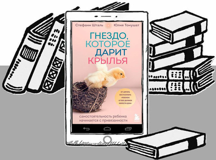 25 книг, которые стоит прочитать в 2025 году