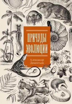 Читайте книгу целиком