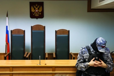 Суд прекратил дело майора Скутина о взятке