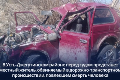 Водитель предстанет перед судом за смертельное ДТП в КЧР
