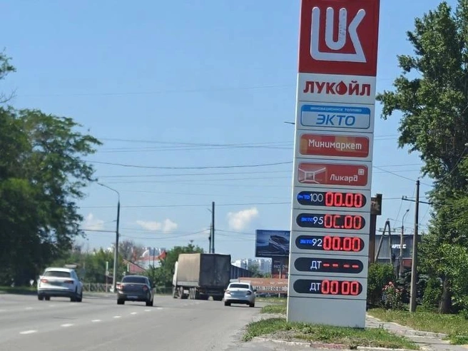 В Ростове на АЗС периодически не хватает топлива | Источник: читатель 161.RU