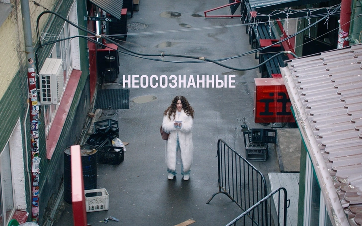 Источник: Long Tale Production