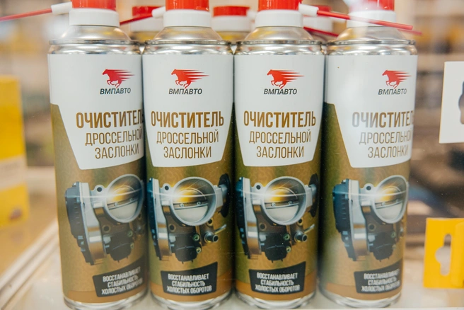 Источник: Ксения Зимина