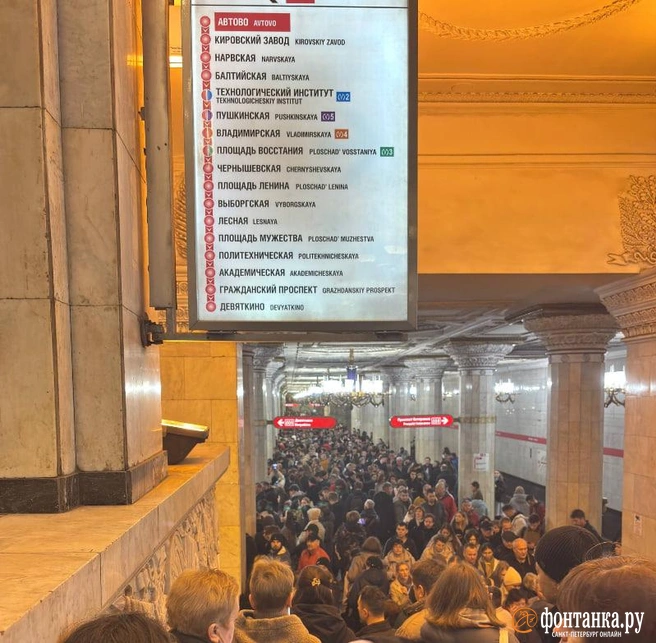 Закрыта уже четвёртая станция — «Автово» | Источник: читатель «Фонтанки»