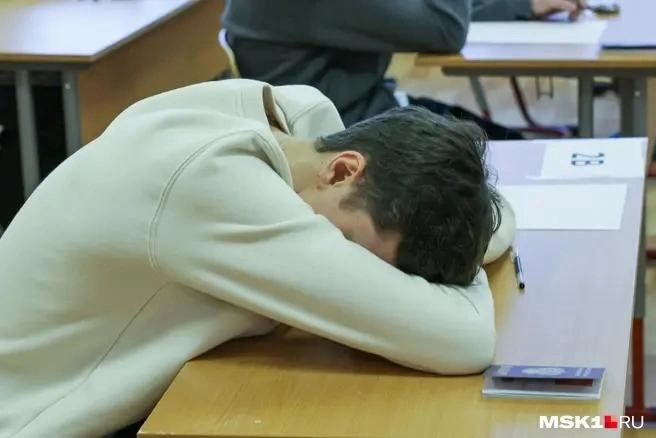 Фото задания слили в сеть | Источник: Артем Устюжанин / MSK1.RU