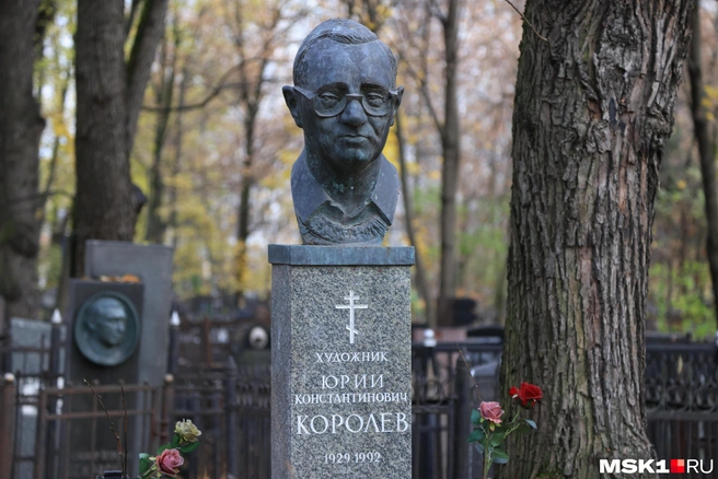 Скульптура на могиле Юрия Королева | Источник: Татьяна Спиридонова / MSK1.RU