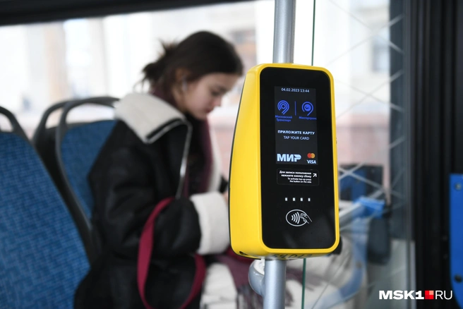 Проезд в московском транспорте станет дороже с 2 января 2026 года | Источник: Артем Устюжанин / MSK1.RU