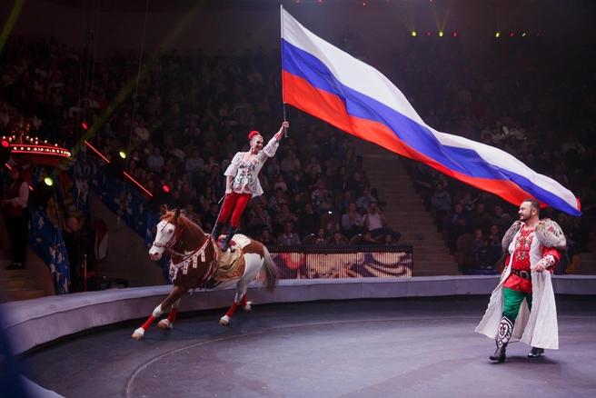 Источник: «Королевский цирк»